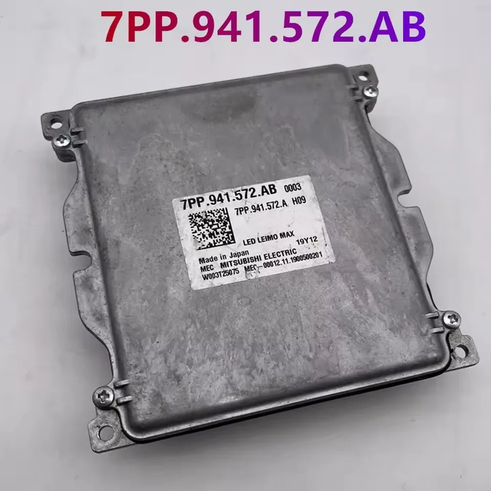 Original 7PP941572A… - image