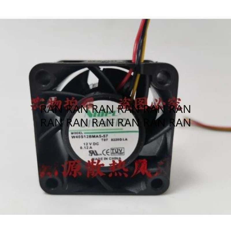 

New Cooler Fan for Nidec W40S12BMA5-57 12V 0.12A 4CM 4028 PWM Temperature Control Cooling Fan 40 * 40 * 28mm