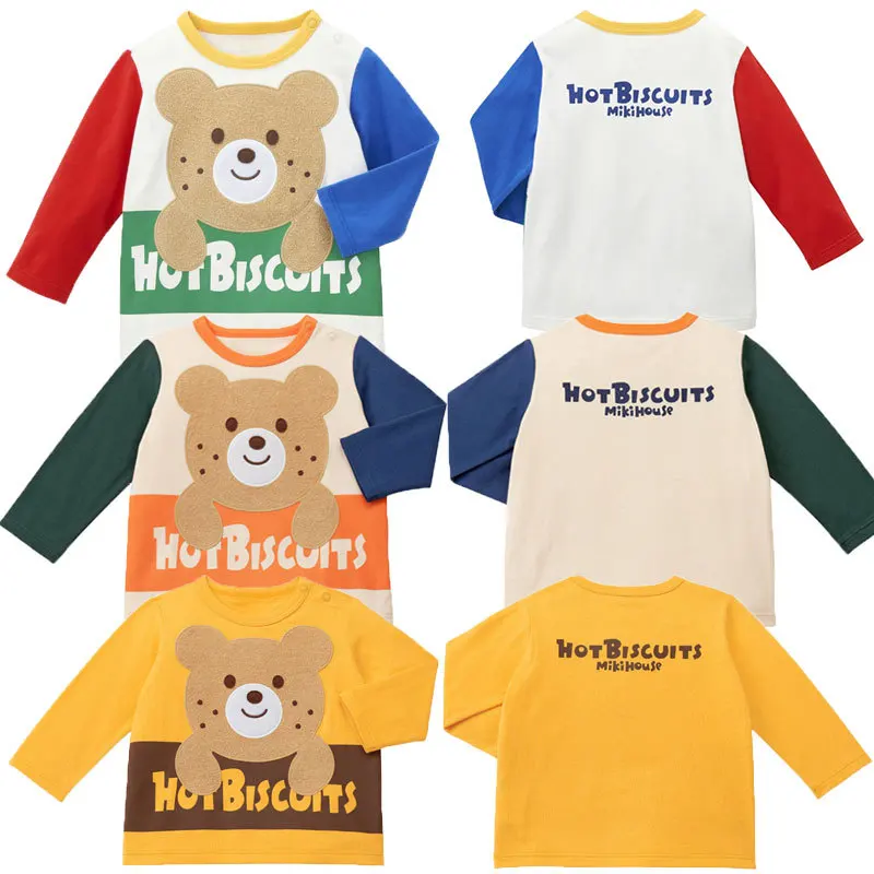 

Autumn Boys and Girls T-shirts Cartoon Bear Long Sleeve T-shirt Colored Tees Underlay Tops Kids Clothes Camisetas Poleras Ropa