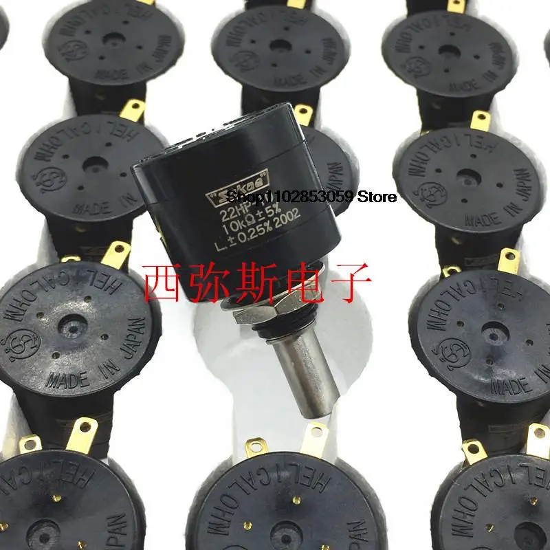 

1PCS New original 22HP-10 22HPM-10 1K 2K 5K 10K 20K 50K 100 Ohm 200 Ohm 500 Ohm multi winding potentiometer 10 turns