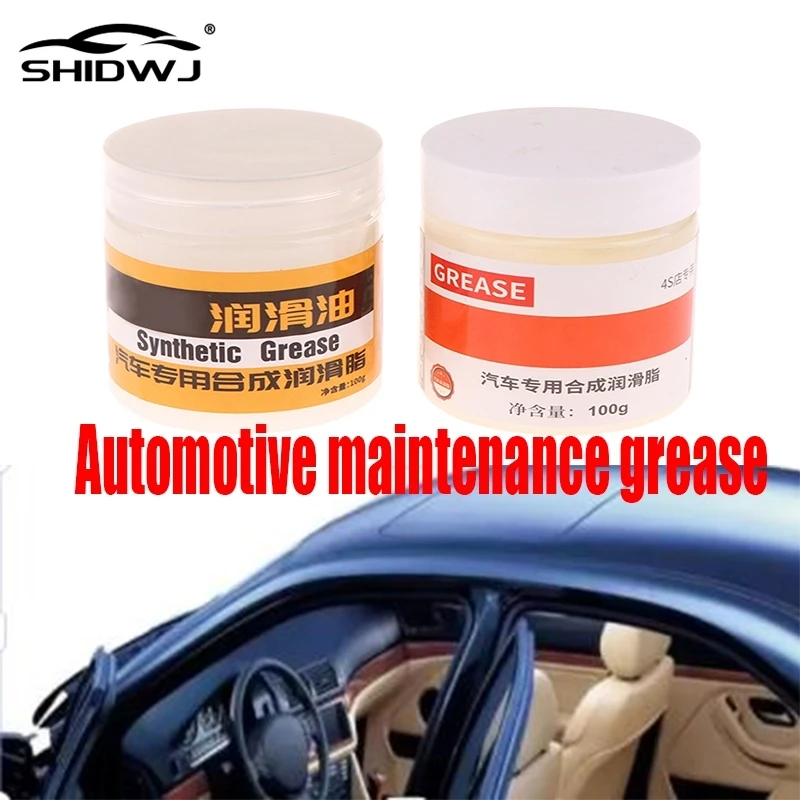 Graxa lubrificante para teto solar de carro, graxa de plástico para teclado, engrenagem, óleo, lubrificante para rolamentos, impressoras, acessórios de rolamento