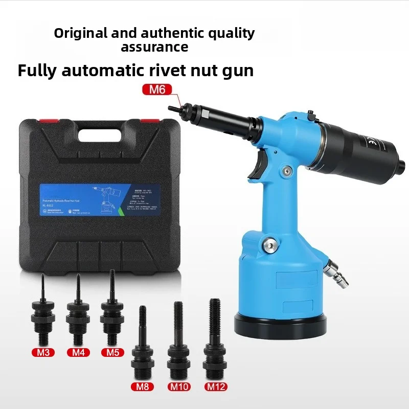 RL-5312K Automatic Pneumatic Rivet Nut Gun – M3-M12 Heavy Duty Riveter with 19.1KN Pull Force & Auto Loading for Industrial Use - view 4