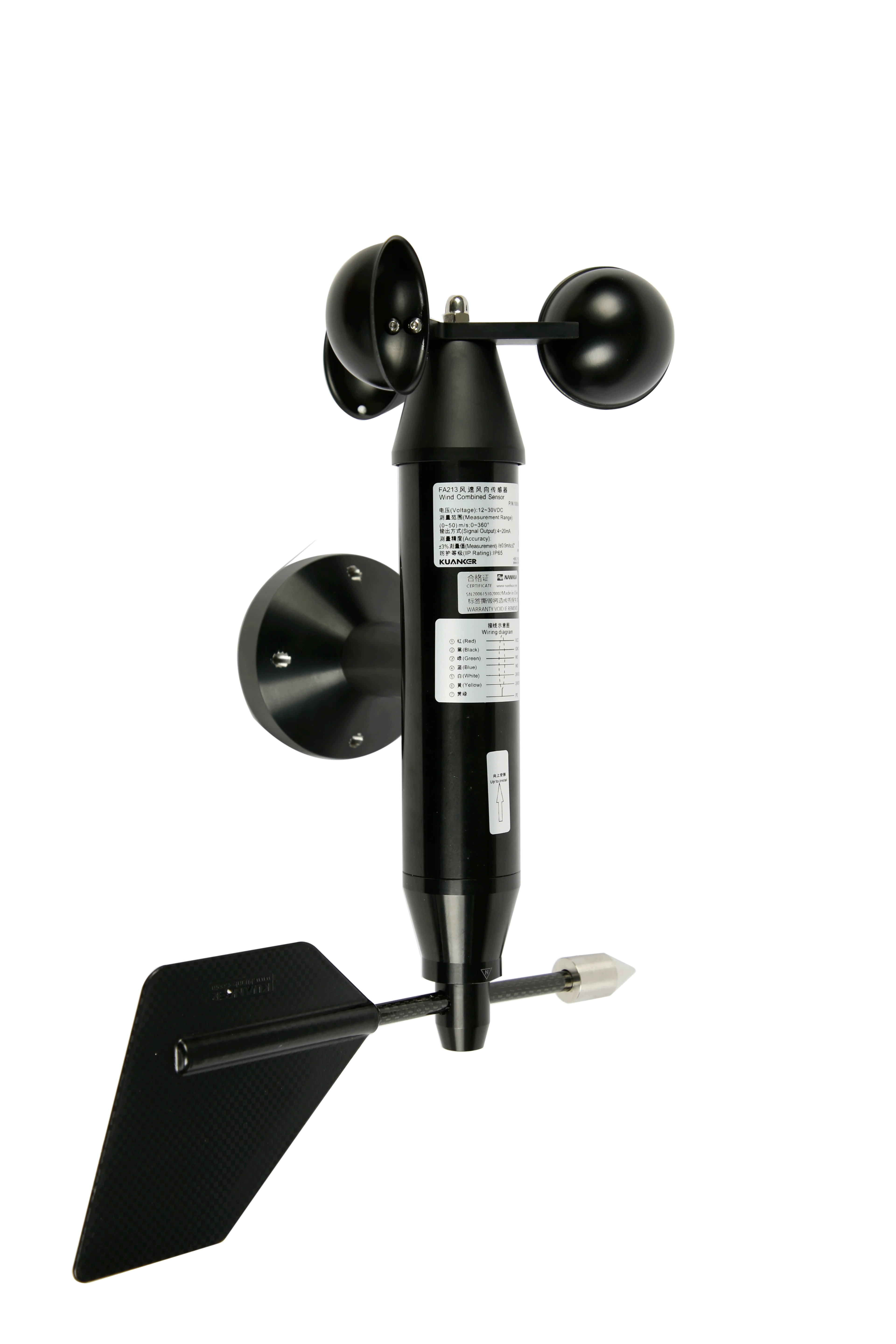 High Accuracy Automatically Heated Anemometer Wind Speed Direction Sensor Manufacture For Solar Tracking System In Photovoltaic