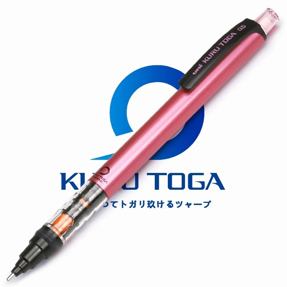 Japan UNI Mechanical Pencil KURUTOGA 0.5mm Non Breakable Lead Drawing Activity Pencil M5-452 School Art Supplies