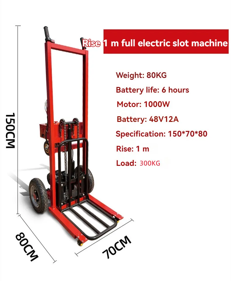 The All-electric Tiger Driver Pushes  Loading Truck To Carry The Hydraulic Lift Truck To  Warehouse Site with Large Wheels