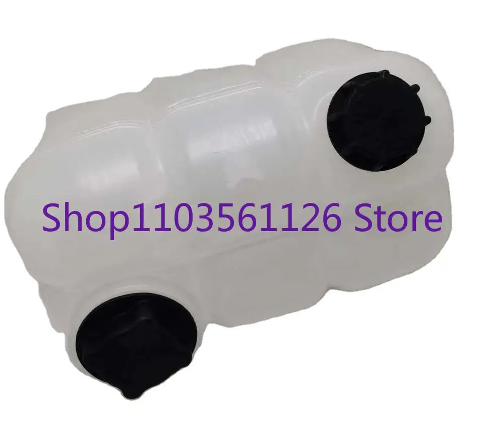 For VOLVO EC 210D/220D/250D/300D/350D excavator vice water tank expansion tank high quality excavator accessories