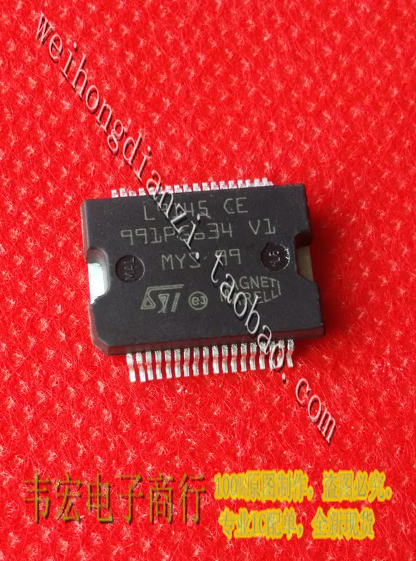 

Delivery.L9145CE L9145 Free integrated chip HSSOP36 IC!