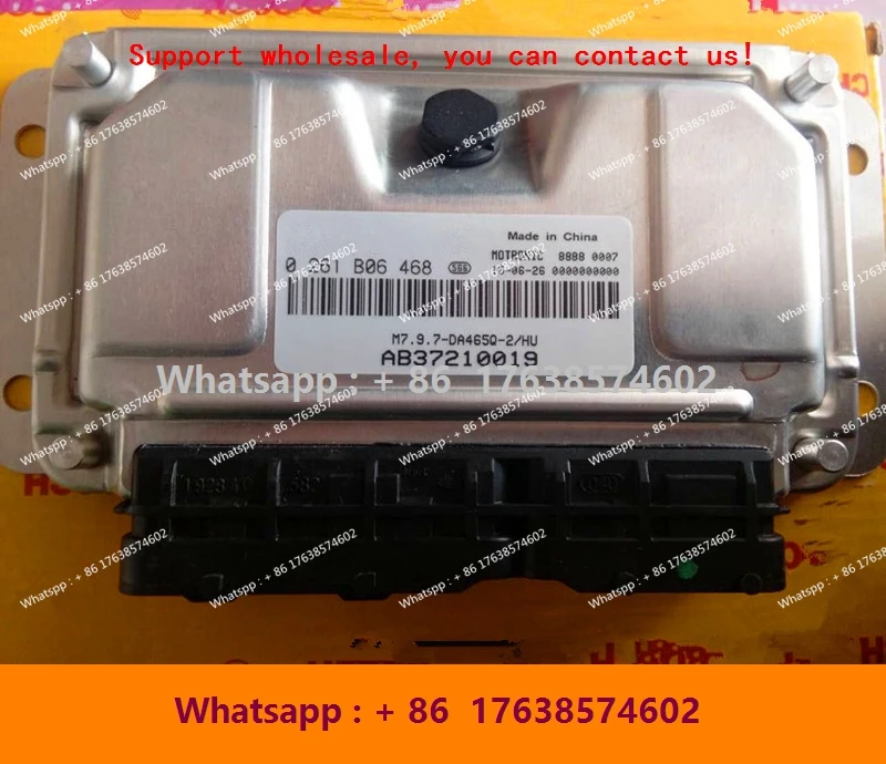 

Новый ECU M797 для автомобиля Hafei 0261B06468 AB37210019 0261B08245 AH36010400 0261207499 Автомобильный электронный блок управления компьютерная плата