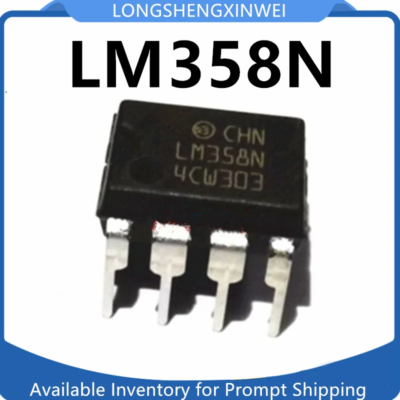 1PCS New Original LM358N LM358 Direct-Plug DIP-8 Dual Operational Amplifier