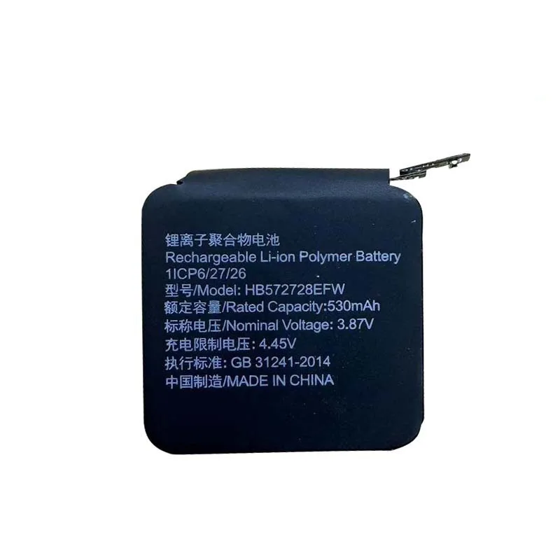 Huawei Watch GT 3 42MM Replacement Battery