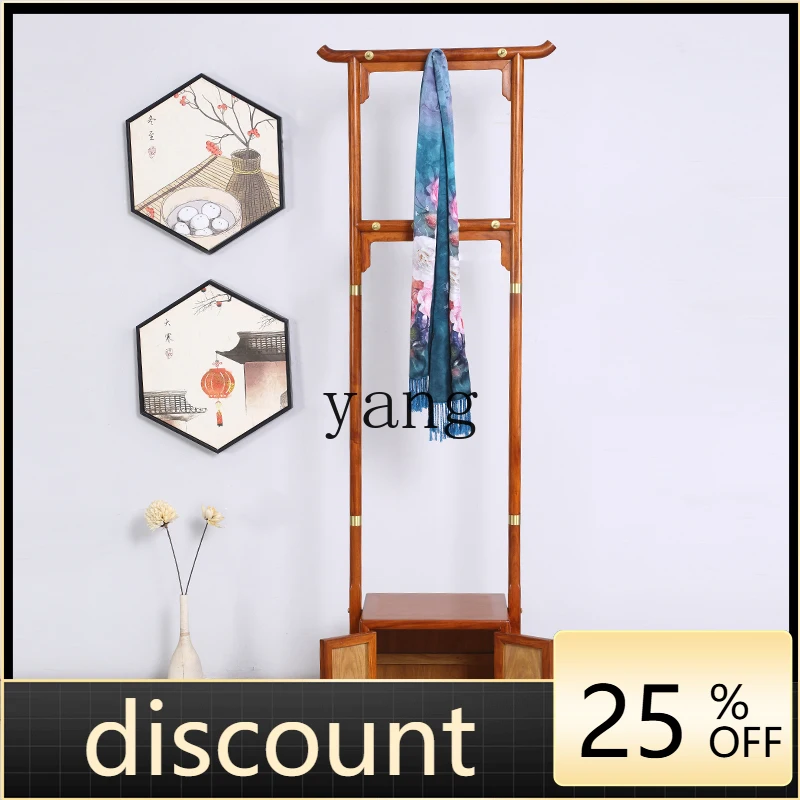 

LH new Chinese floor hanger indoor rosewood bedroom hanger home