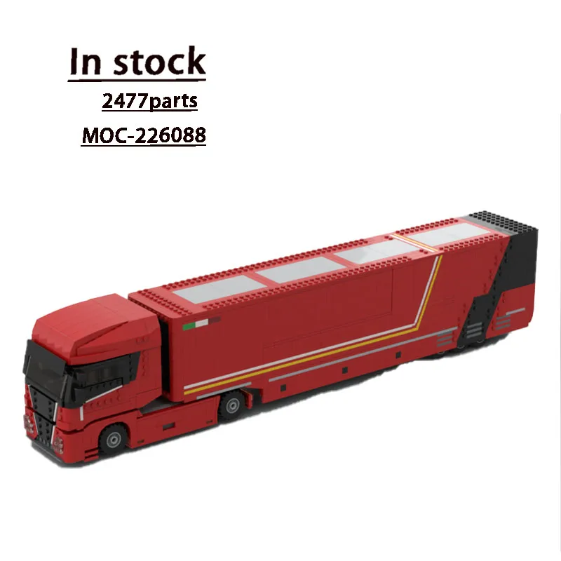 

MOC-226088 New Cargo Transport Trailer Building Block Model, 2477 Parts, Boys' and Children's Birthday and Christmas Toy