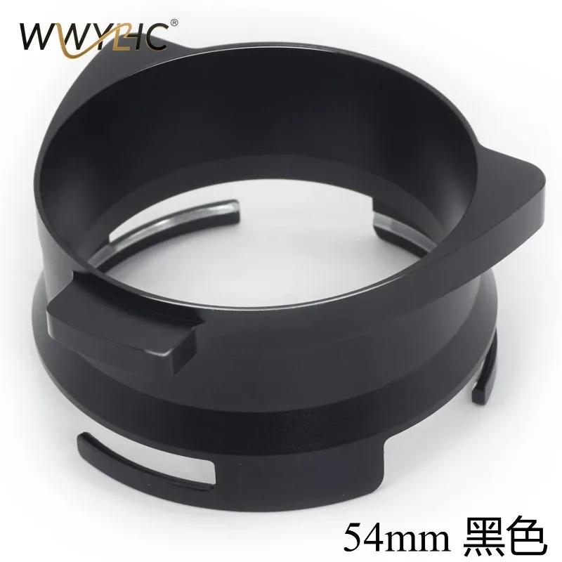 Suitable for 54mm Wild Card Fan Group Anti-fly Powder Artifact Heightened Handle Coffee Machine Accessories Quantitative Ring