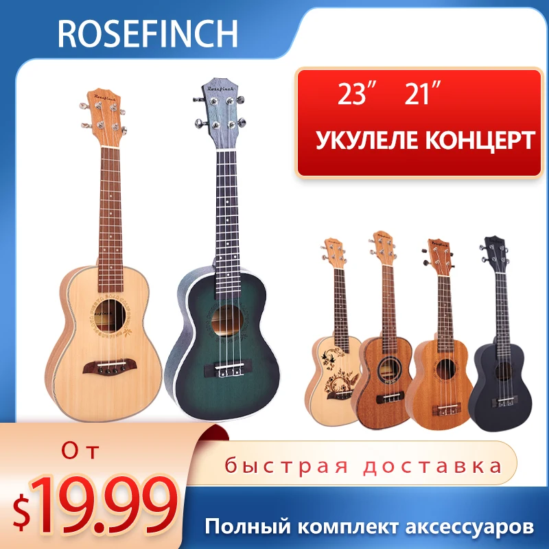 Rosefinch 23 Inch Ukulele for Beginners Mahogany Wooden Ukulele Guitar Musical Instrument 4 String Mini Guitarra RU Shipping