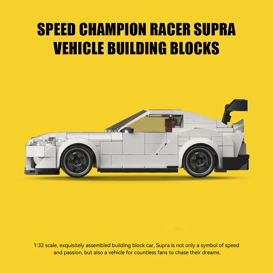 MOC Speed Champion Racer Supra Vehicle Model Building Blocks Bricks with Display Box Creative Sports Car Garage Toys Kids Gifts