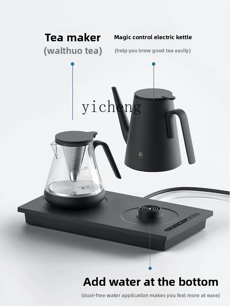 Tqh mesa de chá embutida chaleira inferior automática cervejeira de água mesa de chá chaleira elétrica automática