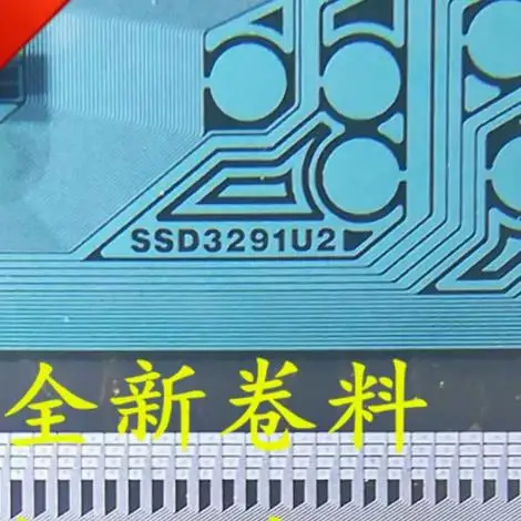 SSD3291U2 New Origi…