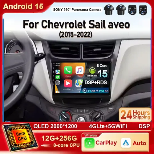 Android 15 para Chevrolet Sail aveo 2015 2016 2017 2018 2019 2020 2022 carplay DSP 2 din 4G NET Radio de coche reproductor de vídeo Multimedia