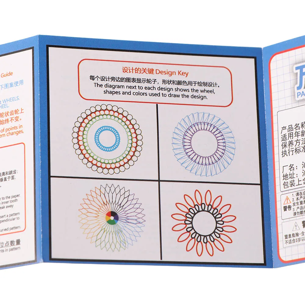 

Multifunctional Magic Spirograph Drawing Drawing Rulers Mathematics Drawing Art Spirograph Set Measuring Drafting