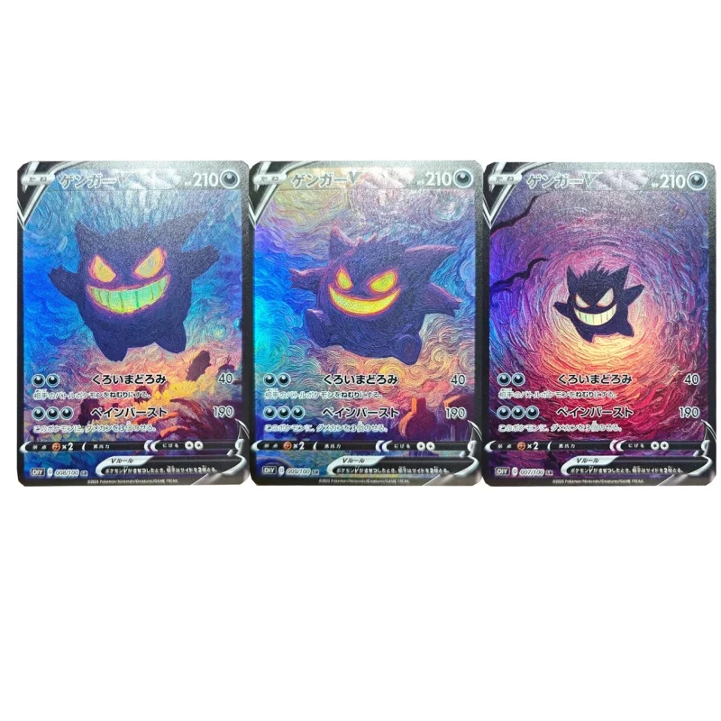 

Набор из 3 шт. PTCG: Коллекционные карты Gengar из серии знаменитых картин, DIY, складные, с анимацией, японские, для игр, подарок