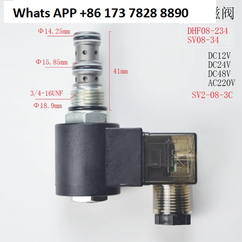 Two-position three-way DHF08-234 threaded cartridge hydraulic solenoid directional valve SV2-08-3C/SV08-33