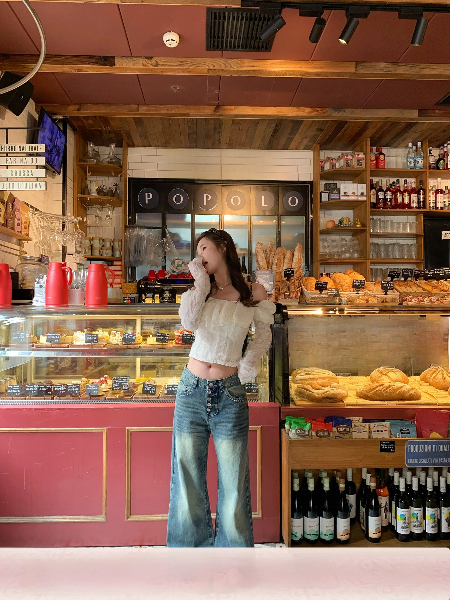 

Waed American Retro Denim Jeans High Waist Straight Leg Casual Women's Long Legged Spring Seasonal Faion Daily Wear