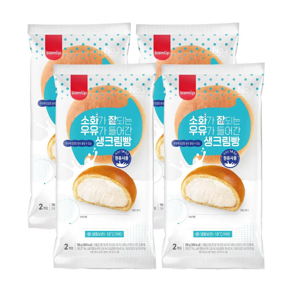 Samlip 1A crude milk frozen raw cream bread with well-digestive milk 2 mouth 4 bags