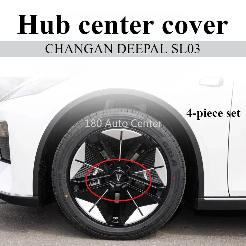 Originele Changan DEEPAL SL03 S7 Wieldecoratie Cover Assembly Wielnaaf Center Logo As Covers 4-delige set