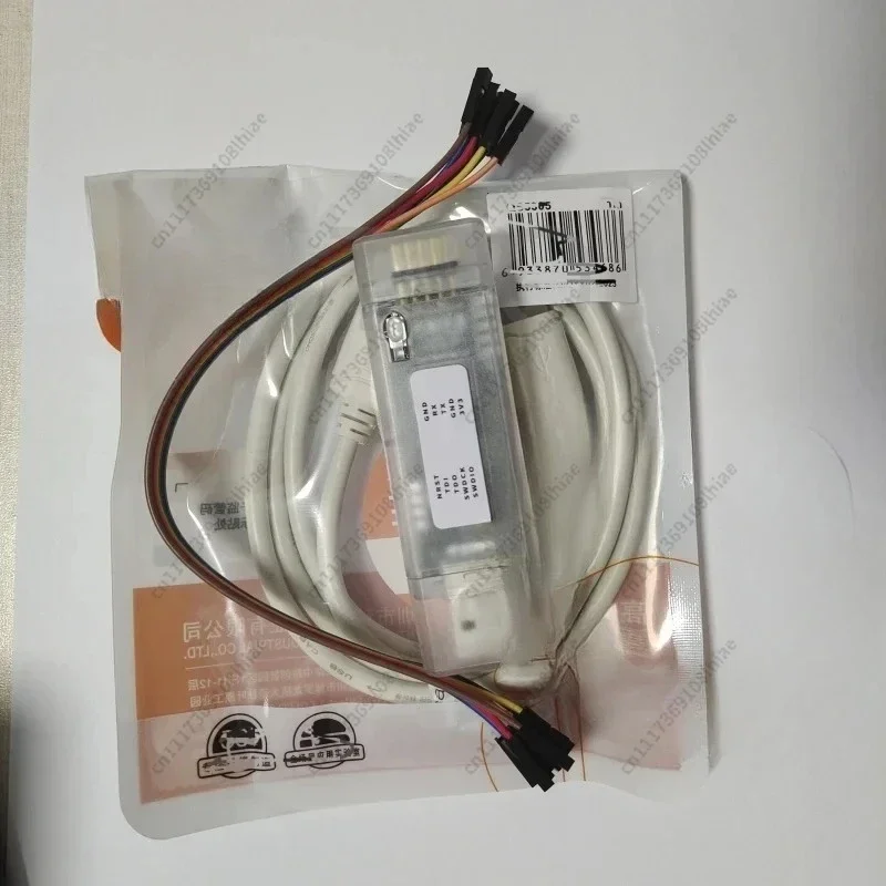 Gd-Link Burner Gdlink Emulator Debugger GD32 Programmer GD LINK 1PCS
