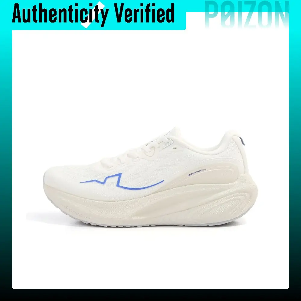 chaussures-de-course-a-pied-pour-hommes-xtep-cyan-cloud-2-mesh-modele-bas-decontractees-pour-entrainement-et-longues-distances-974119110033