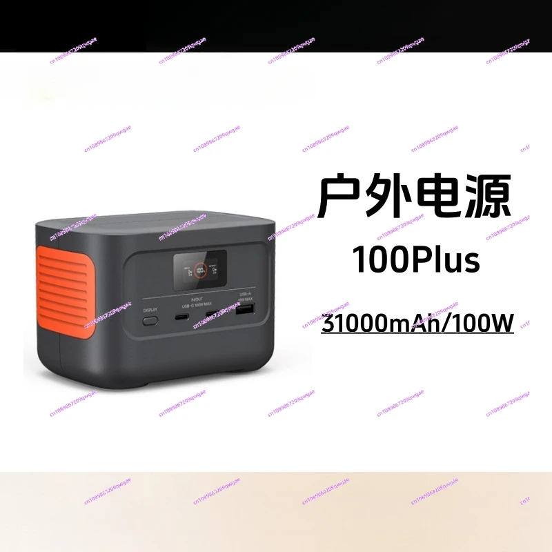 100 Plus Portable Power Station 4 31000mAh Power Bank Fast Charging 100W Output 2-Way USB C