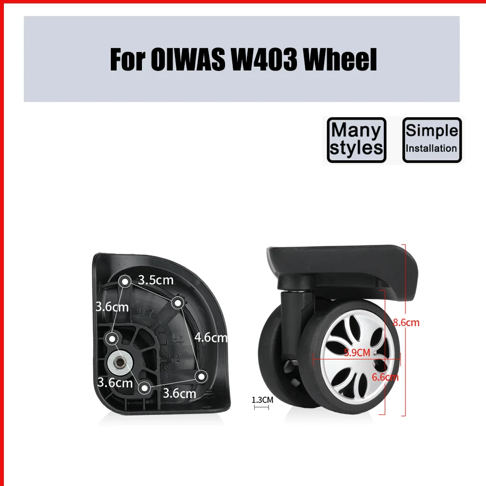 

For OIWAS W403 Trolley Case Wheel Pulley Sliding Casters Universal Luggage Wheel Silent Smooth Wear-resistant Accessories Wheel