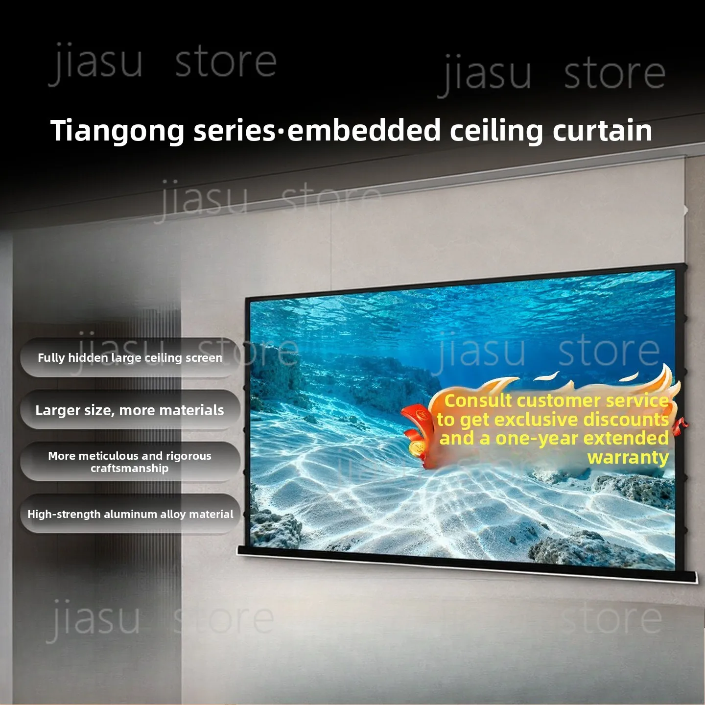 Recessed Electric Projector Screen, 4K Anti-light Tension Screen, Global Voltage, 100"/120" Home Theater Screen