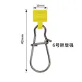 Type A Yellow Size 6