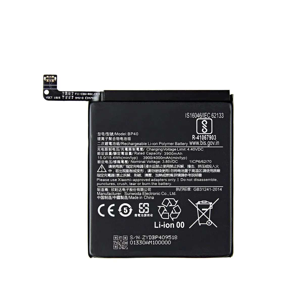 100% Orginal BP40 4000mAh Battery For Xiaomi Redmi K20 Pro / Mi 9T Pro BP40 High Quality Phone Replacement Batteries