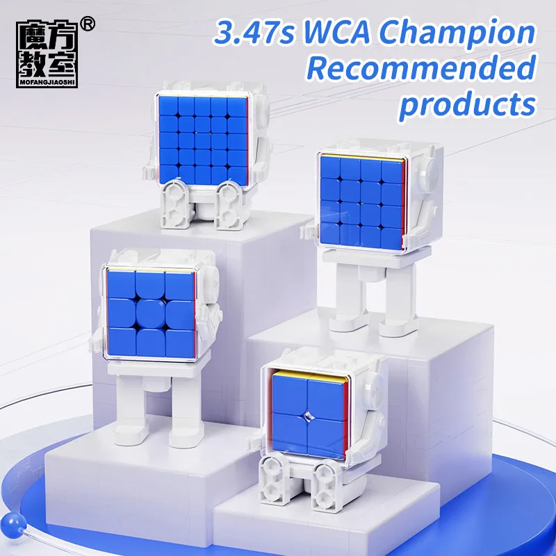 MOYU Meilong Mマグネットキューブ3 X 3 2 X 2 4 X 4 5 X 5 Pyraminxプロキューブ3 x 3 x 3スピードパズル子供用おもちゃキューブMagico ルービックキューブ