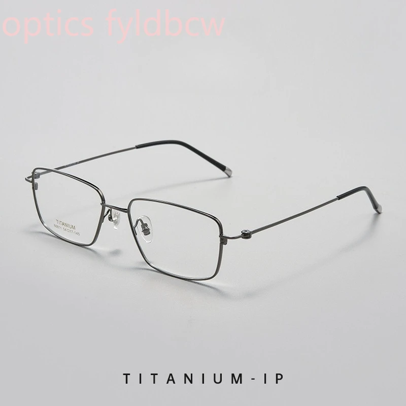 

54-17-145 Myopia Glasses Frame Men 7.6G Slim Ultra-light Pure Titanium Eyeglasses Prescription Lens Extra Purchase