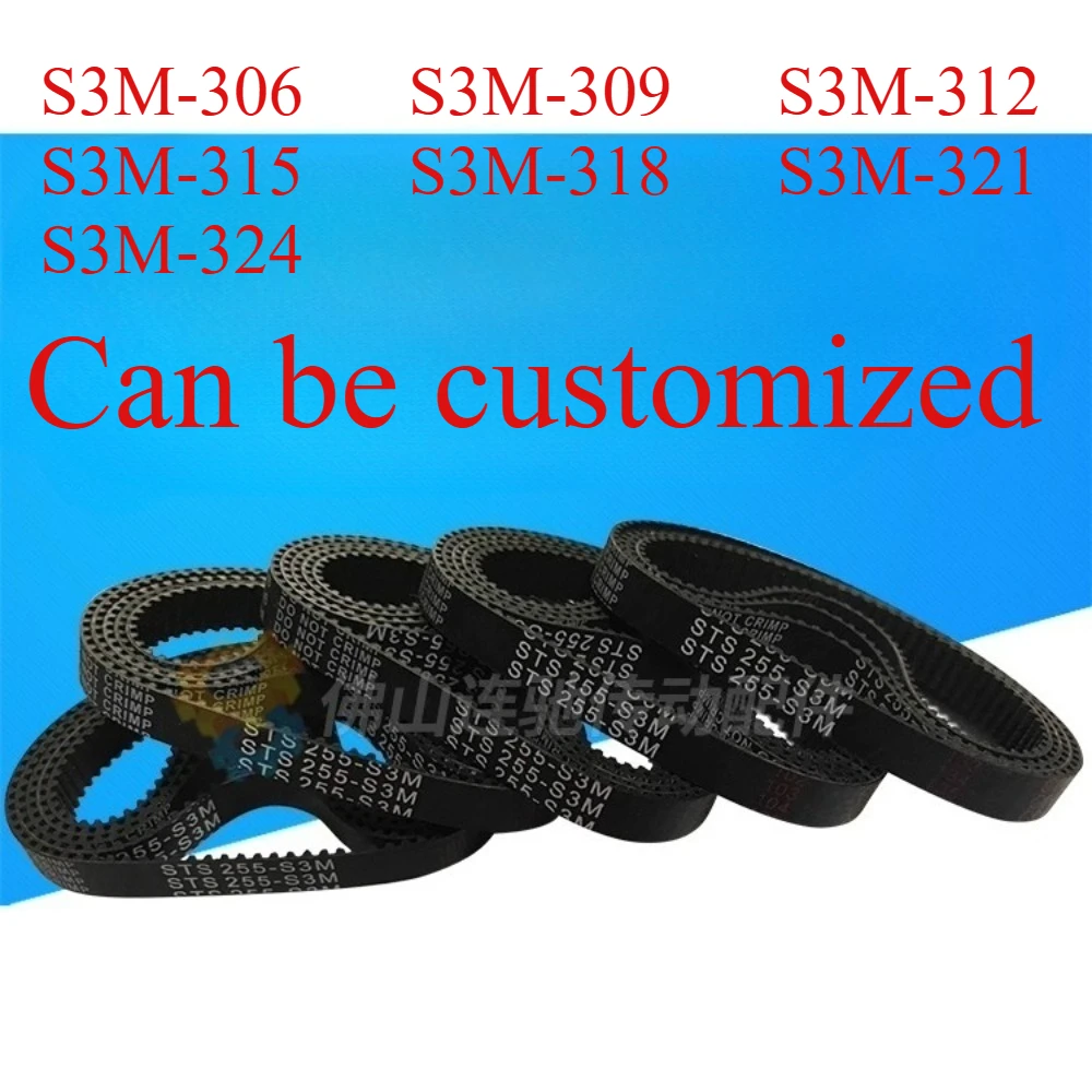 

Резиновый ремень ГРМ S3M306, 309, 312, 315, 318, 321, 324, шаг 3мм