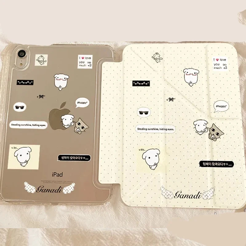 Line Puppy Wave Poi…