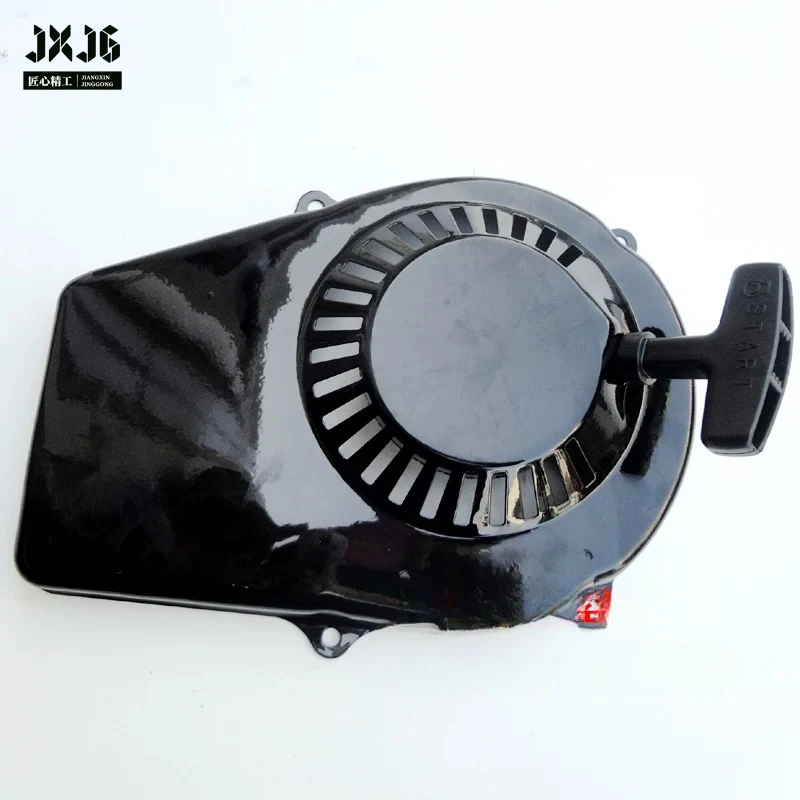 XMSJ Recoil Hand Pull Starter Assembly  for 2-Stroke ET950 ET650 650W 800W Portable Gas Generator Pull Plate Components
