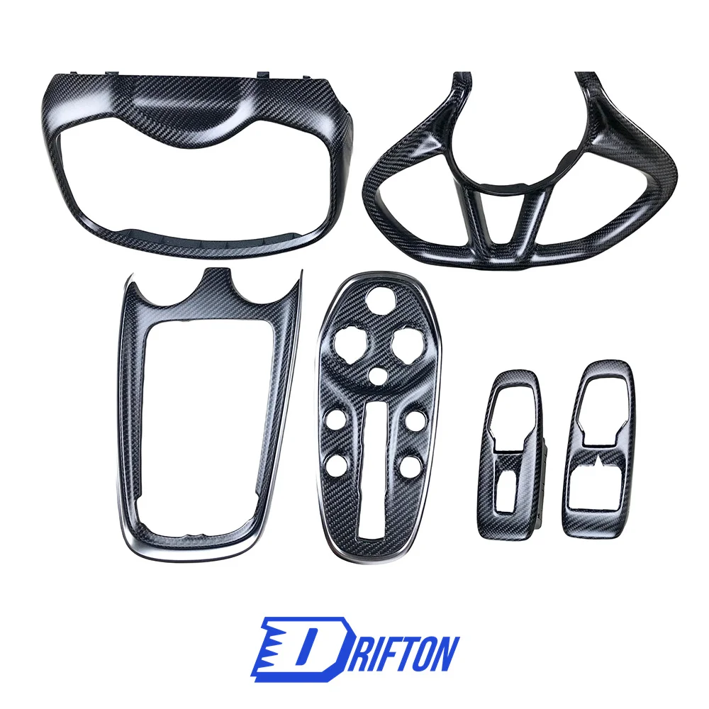 Dry Carbon Fiber Interiors Kits Set For Mclaren GT