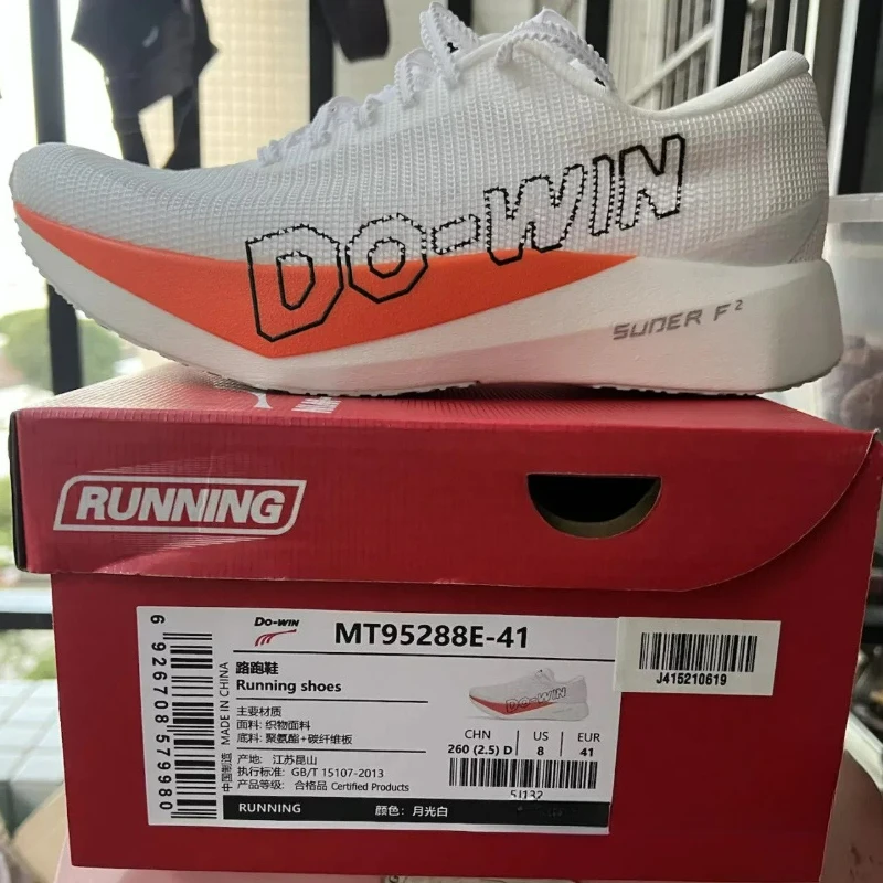 

Original Brand Sport Shoes Men Women Luxury Brand Running Shoes For Couples Carbon Plate Training Shoe Unisex Athletic Shoes