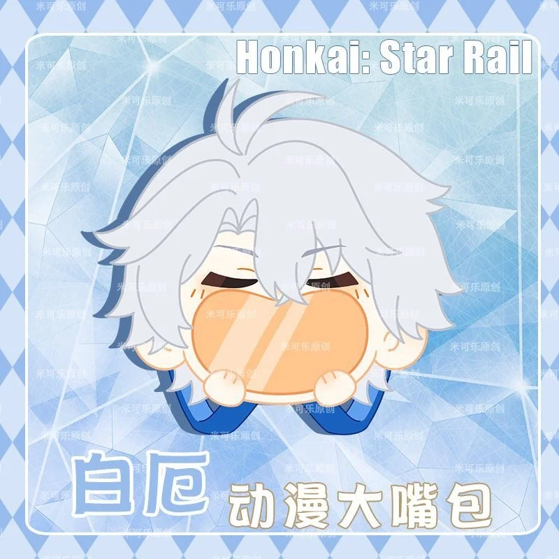 2025 Honkai Star Rail Phainon Big Mouth Bag Anime Character Backpack Dual Strap Crossbody Shoulder Bag For Cosplay Daily Travel