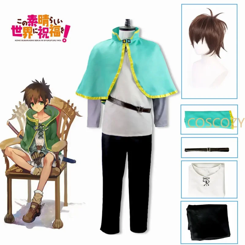 

2025 New Kono Subarashii Sekai Ni Shukufuku Oh! Satou KonoSuba Kazuma Costume Green Set Wig Clothing Cosplay Satō