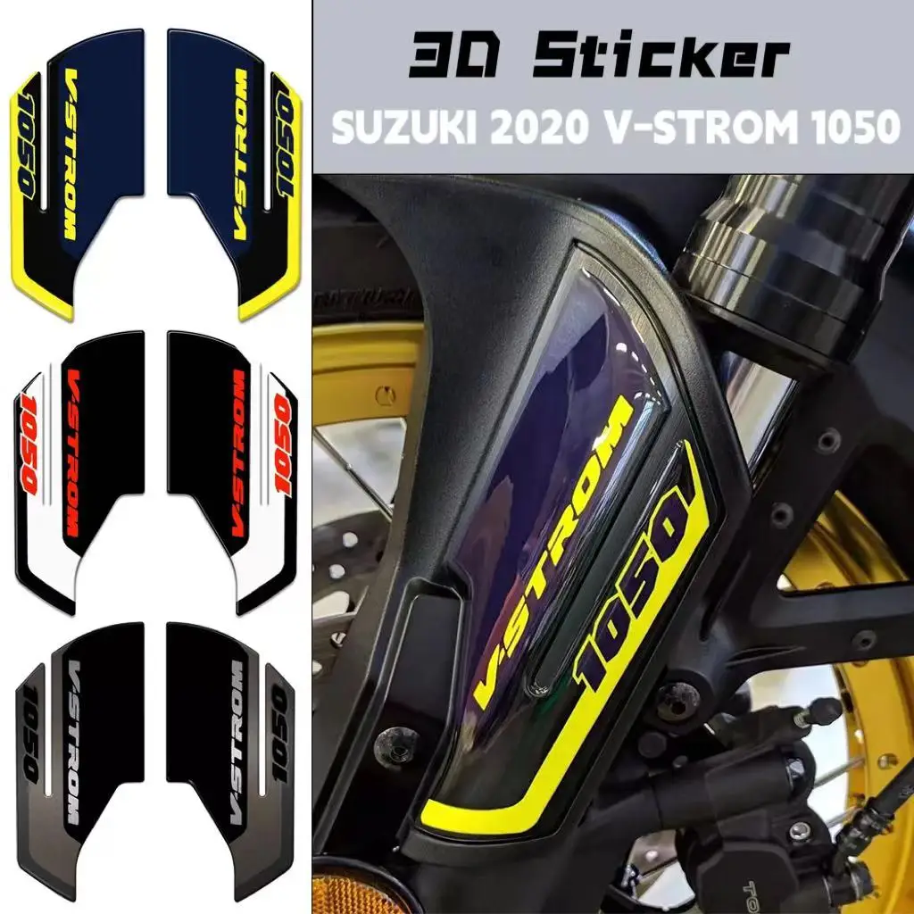 For SUZUKI 2020 V-STROM 1050 Motorcycle Accessories Waterproof Protective  Sticker 3D Epoxy Resin Protective Sticker