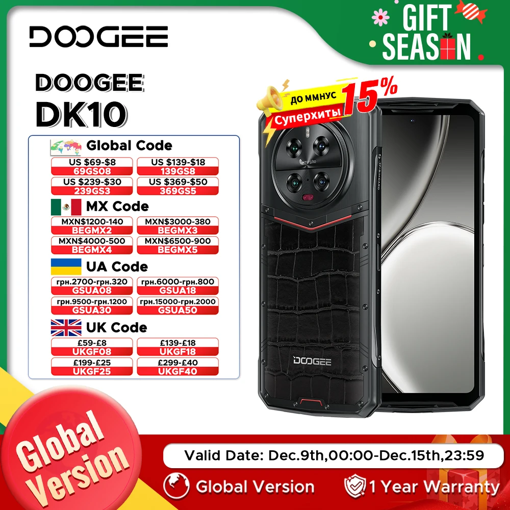 DOOGEE-Téléphone robuste DK 10, version globale, écran AMOLED 2K, dimension 6.67, Octa Core, 120W, batterie 8020 mAh, 120Hz, 5150 pouces