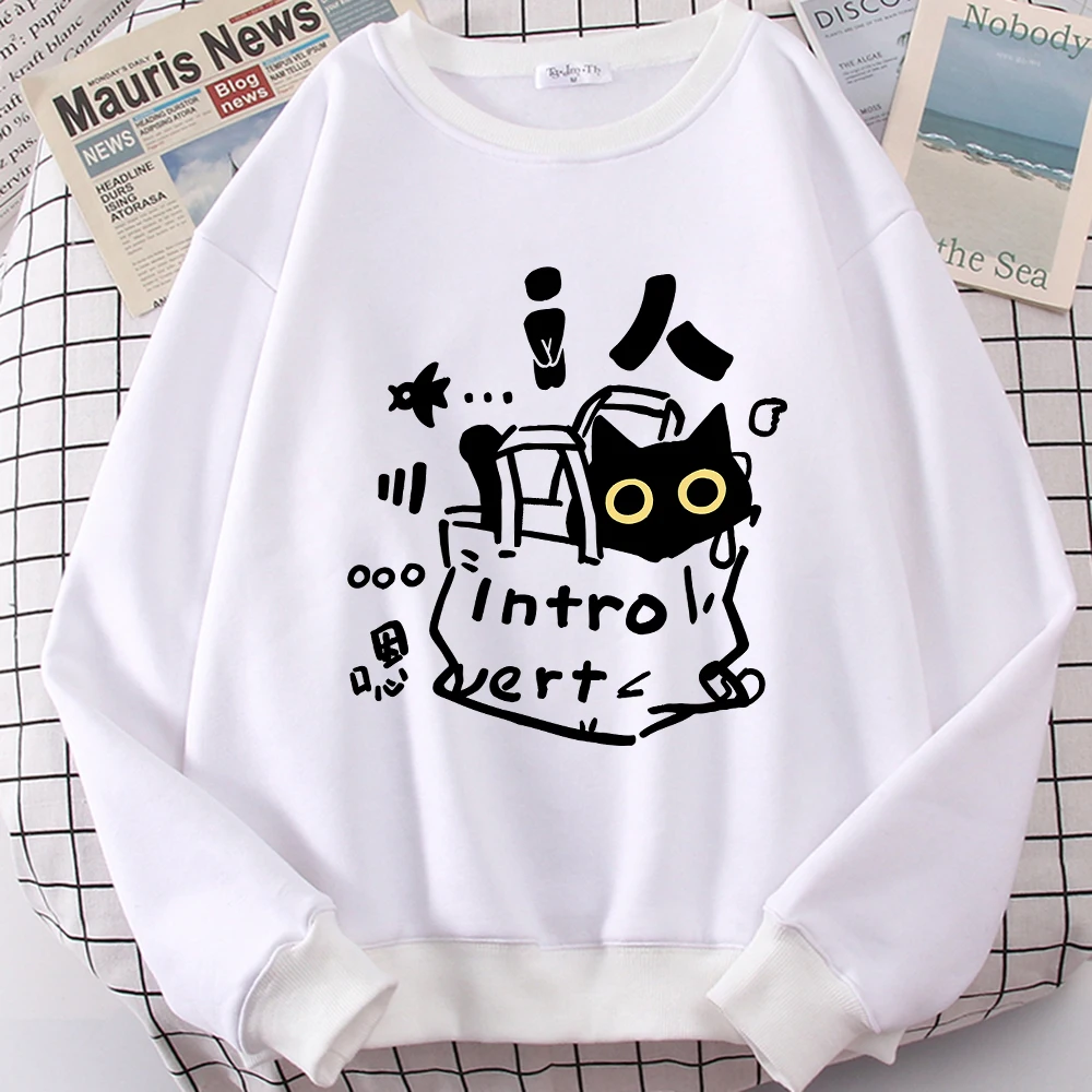 An Introverted Cat Fun Cute Print Cartoons Clothing Men Women Hoodies Autumn Crewneck Fashion Sweatshirts Pullover Couple Hoodie