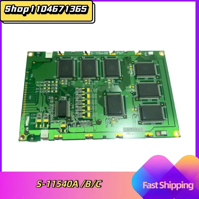 

S-11540A S-11540B S-11540C ЖК-экран для ремонта и замены
