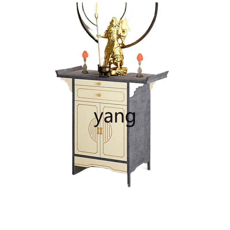 LTT solid wood tribute table shrine shrine cabinet household simple modern incense case