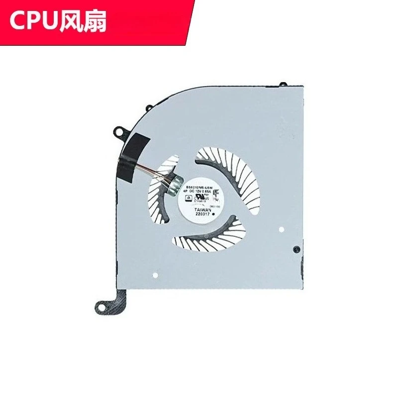 For MSI MS-15G1 Creator Z16P Z16P-B12U Laptop Fan BS6212MS-U5Z U5W